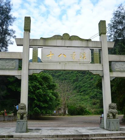 精英全案
