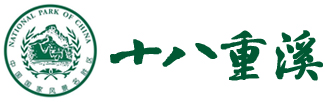十八重溪官网