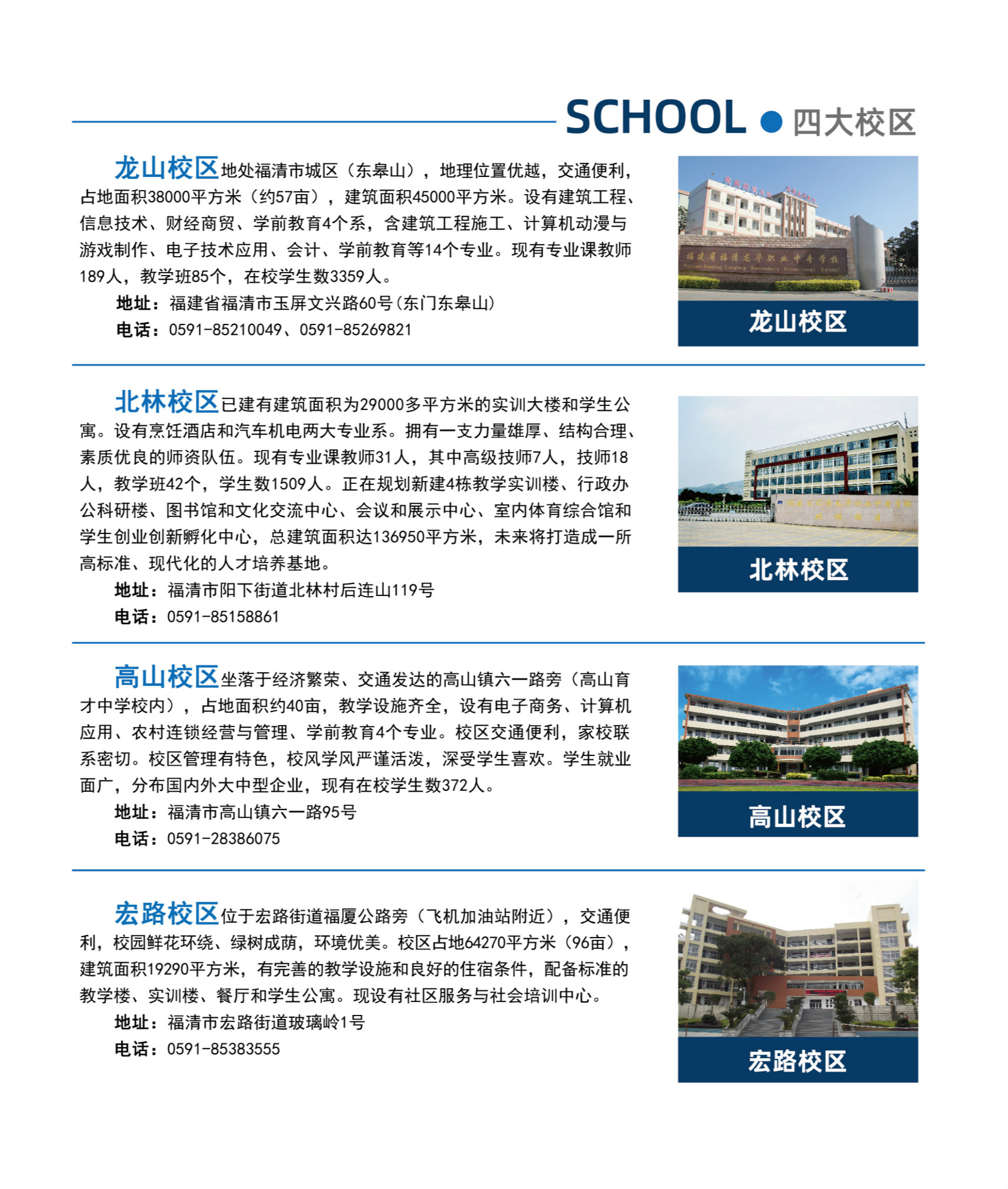 20200518222158976006_meitu_3.jpg