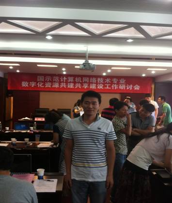 20150516165615492001.jpg