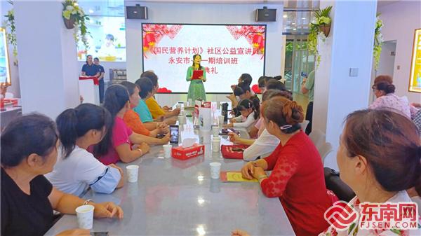 结业典礼.jpg